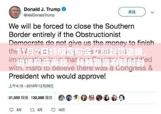 商品分类 第625页