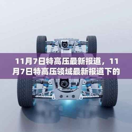 商品分类 第623页