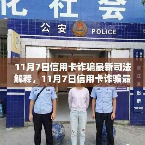 商品分类 第615页