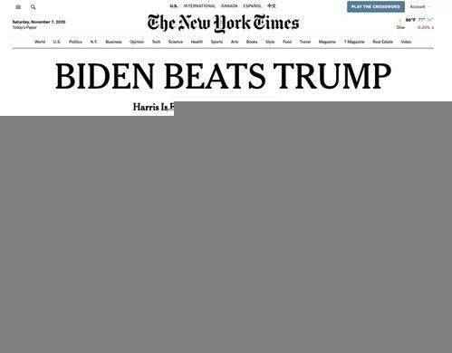 美联社最新大选结果揭晓，深度解读与跟进指南