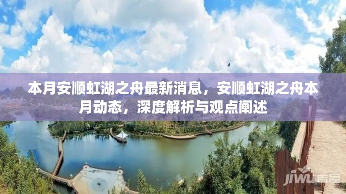 初遇在故事开头 第44页