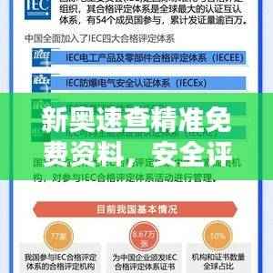 chenyuluoyan 第25页