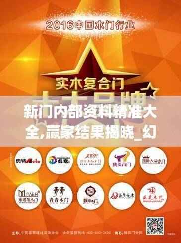 商品分类 第529页