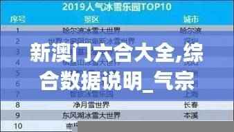 gangqiemuzhang 第22页