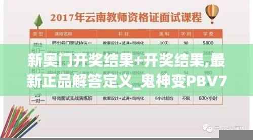 商品分类 第513页