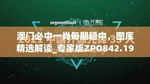 商品分类 第505页