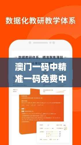 mingyiyufei 第20页