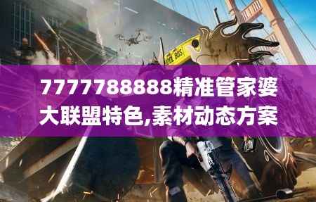 mingyiyufei 第19页