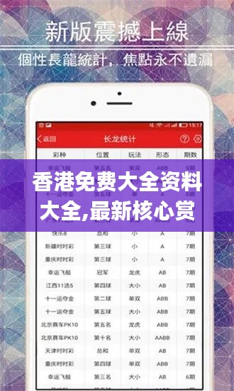 danpiaolouxiang 第13页