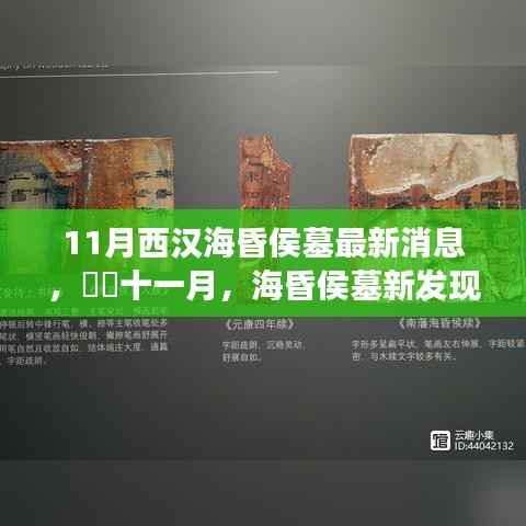 商品分类 第306页