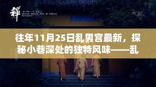 商品分类 第271页