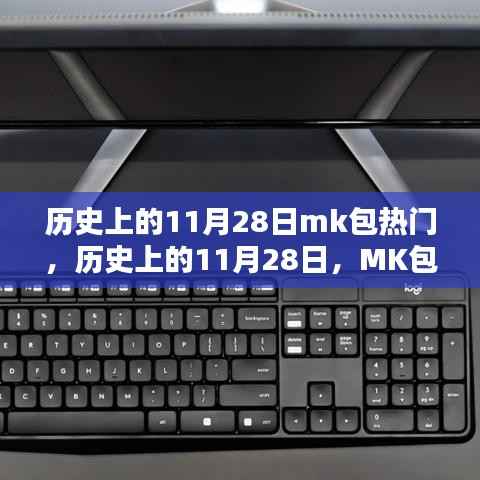 对答如流 第18页