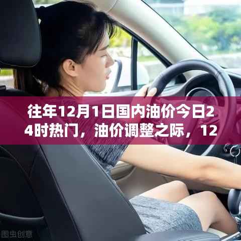 商品分类 第255页