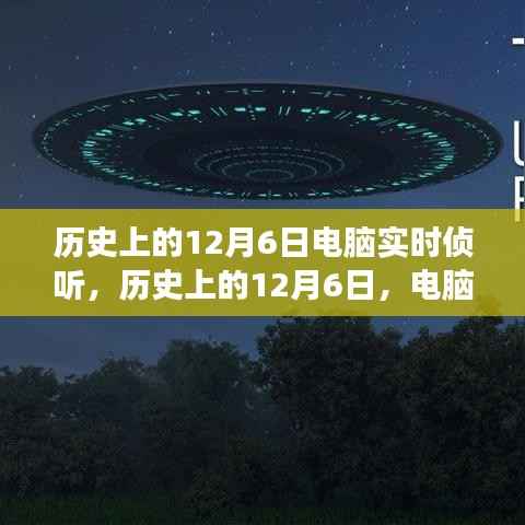 商品分类 第225页