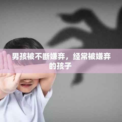 jiguangpianyu 第9页