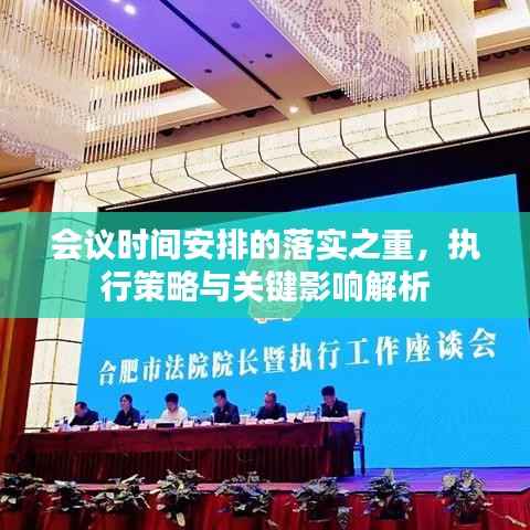 mozhangdaozhi 第9页