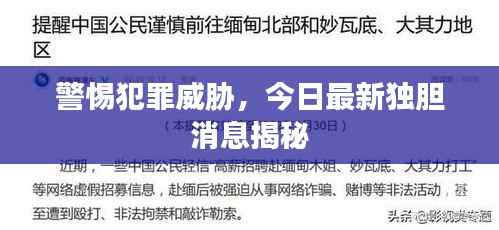 shengzhangshuwei 第9页