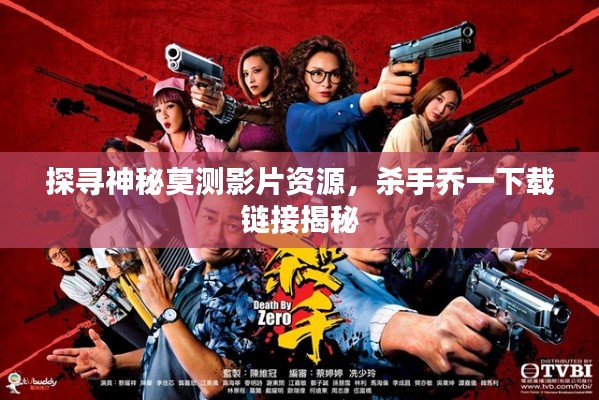 容光焕发 第7页