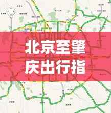 yarenqingzhi 第6页