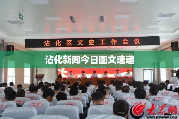 商品分类 第103页