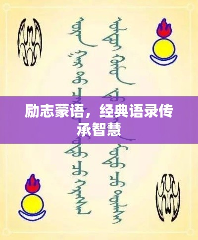 guibuzhaojiao 第5页