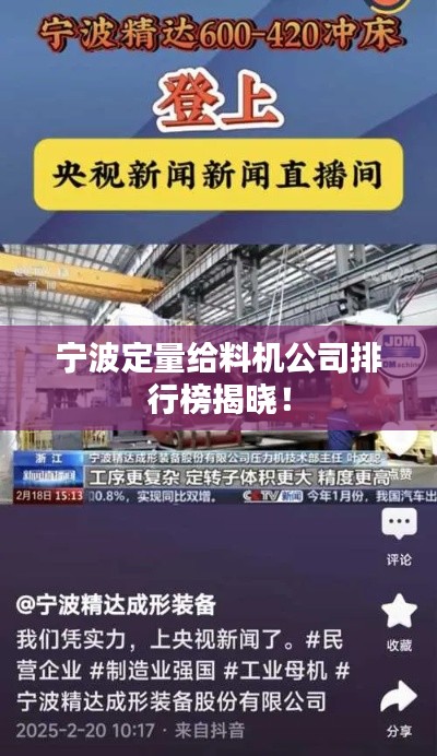 jingjingyeye 第6页