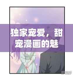 jingchaibuqun 第5页