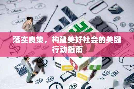 商品分类 第65页